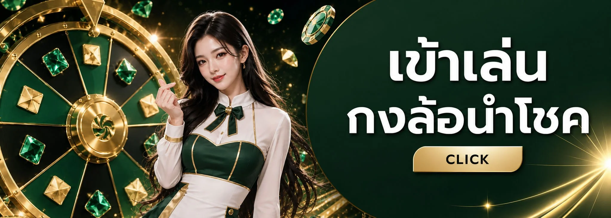 Atum789 ฝากถอนออโต้ รวดเร็วทันใจ